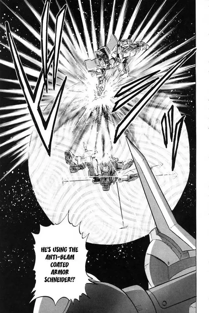 Mobile Suit Gundam SEED X Astray Chapter 0 87